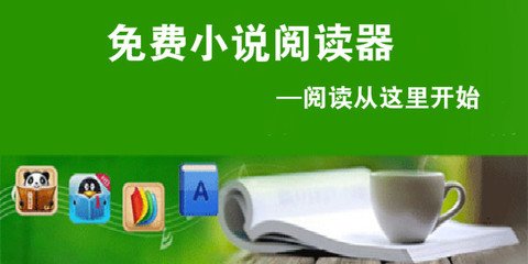 易博体育官方官网